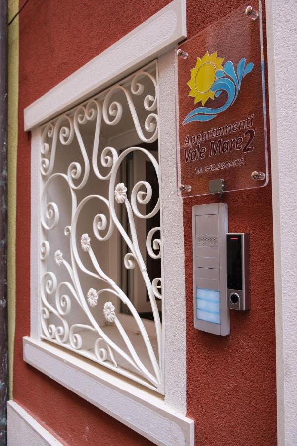 Appartamenti Vale Mare 2 キオッジャ エクステリア 写真
